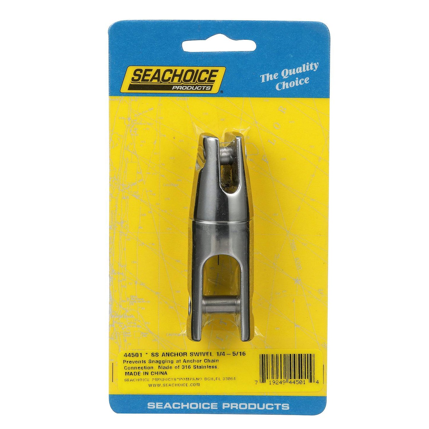 Seachoice 44501 Stainless Steel Anchor Swivel - 3-1/2" Long - 1,700 Lb. Working Load