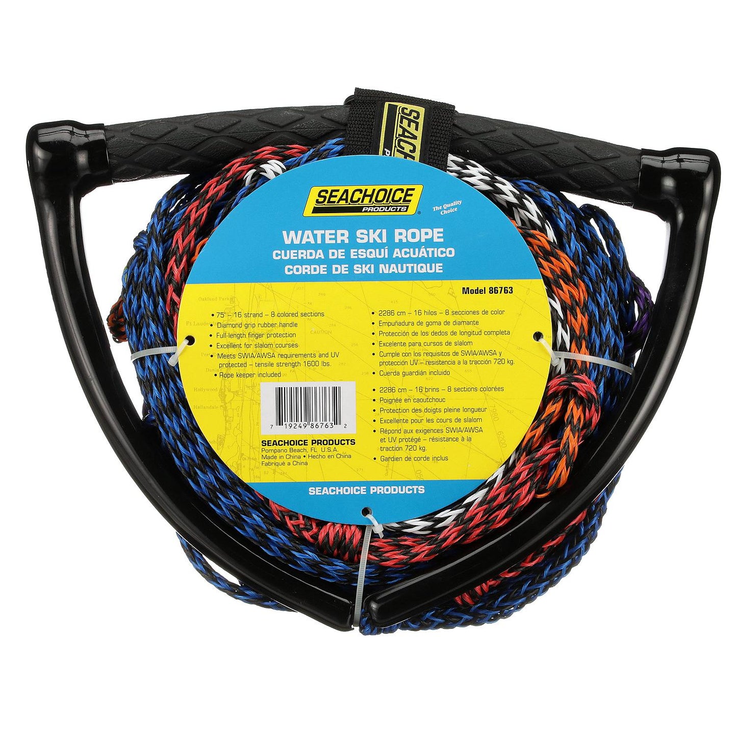 Seachoice 86763 8-Section Water Ski or Wakeboard Rope, 75', 13" Handle with Textured Rubber Grip